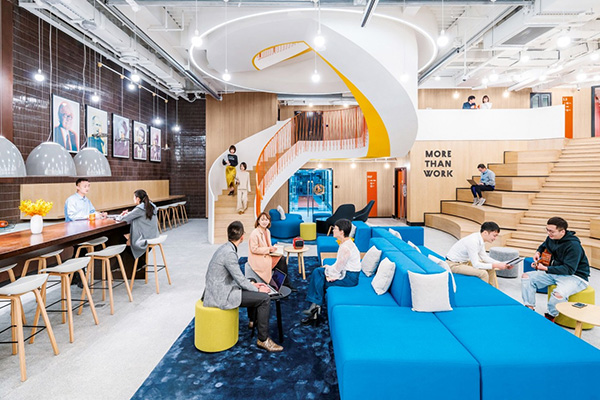 လုပ်ငန်းခွင်