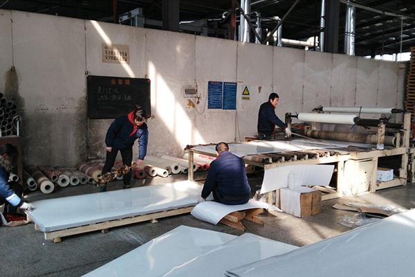 စေ့စပ်သေချာသောအလုပ်